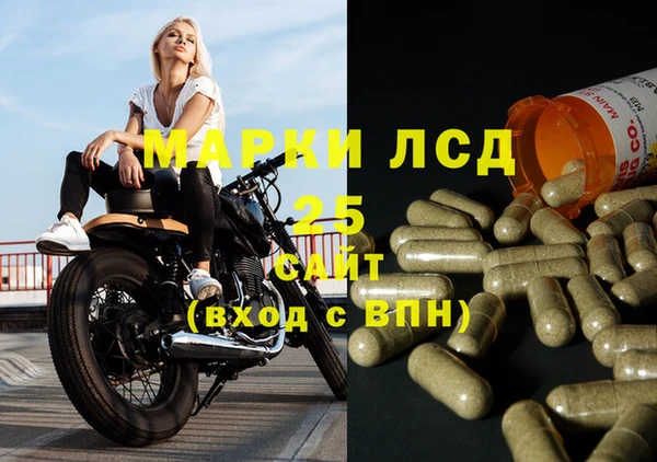 круглые Богданович